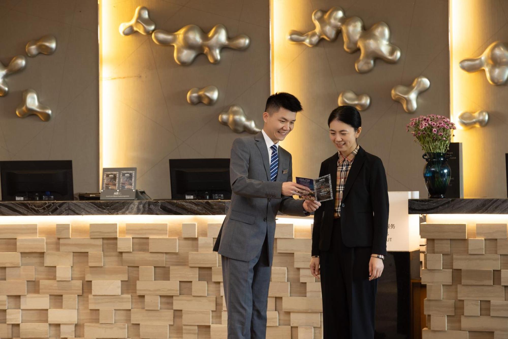 Grand Mercure Jinan Sunshine Bagian luar foto