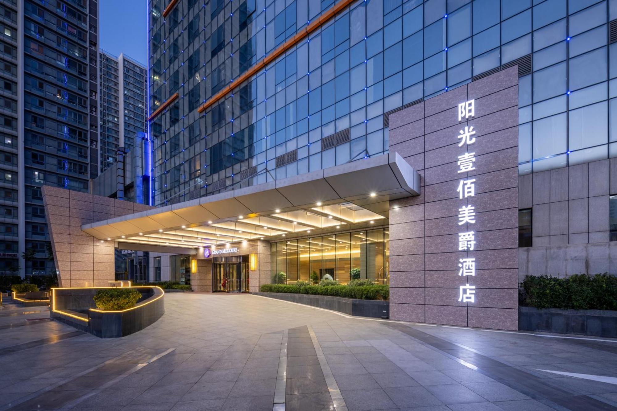 Grand Mercure Jinan Sunshine Bagian luar foto