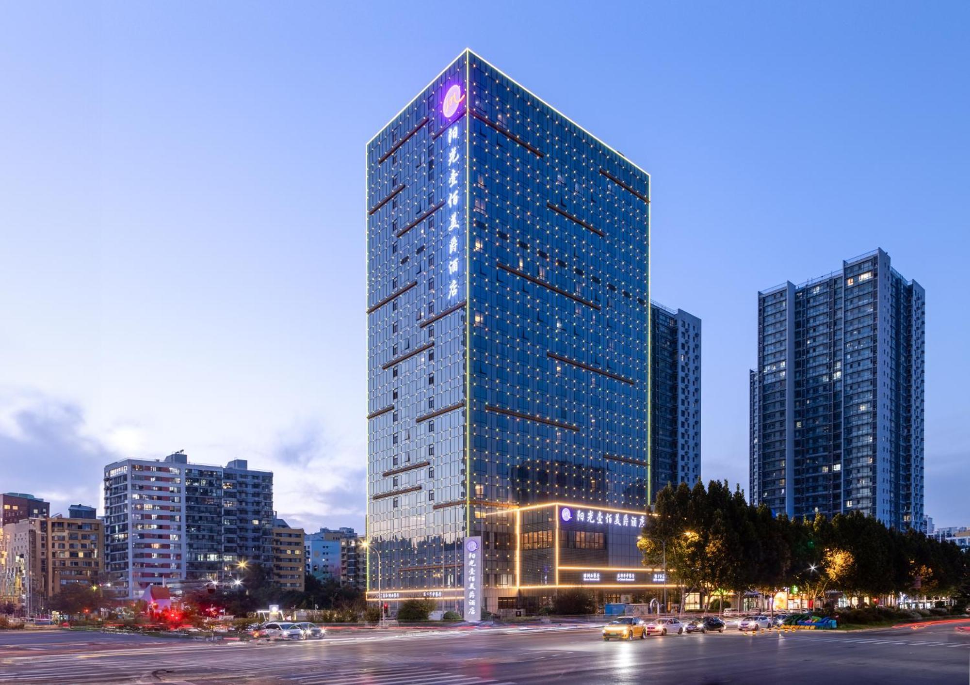 Grand Mercure Jinan Sunshine Bagian luar foto