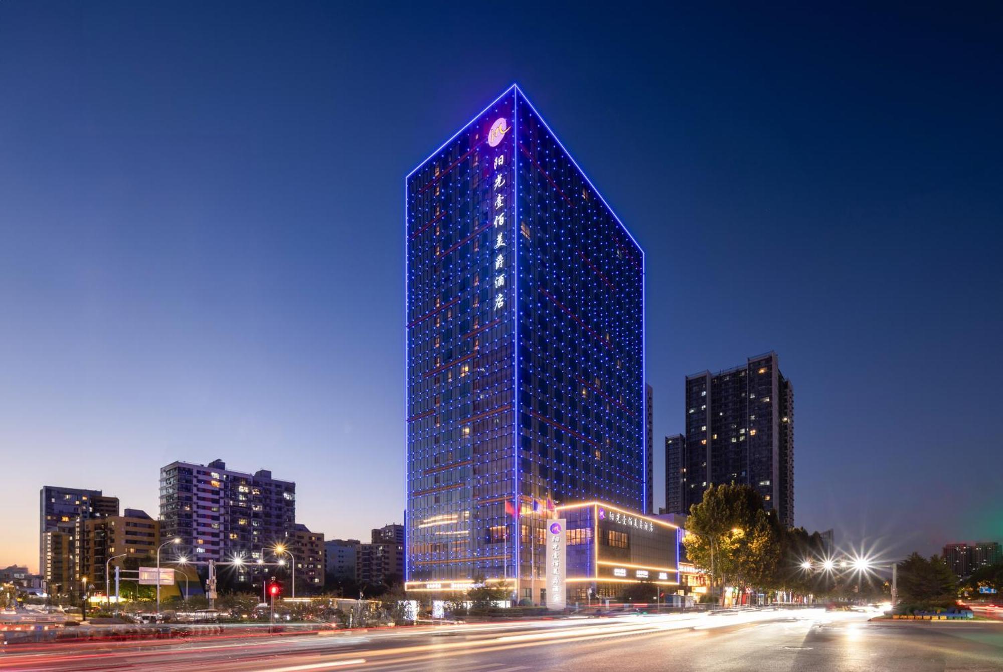 Grand Mercure Jinan Sunshine Bagian luar foto
