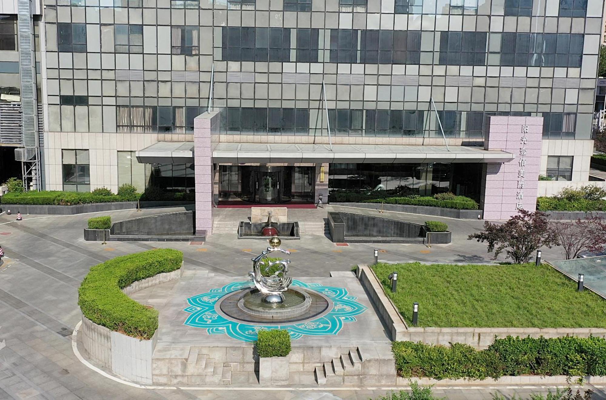 Grand Mercure Jinan Sunshine Bagian luar foto